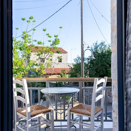 Stenorougi Charias 펜션 *